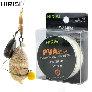 1 stuks karper vissen Pva Mesh 25mm * 5m bijvullen PVA voor vissen aas Boilie en pelletaas
