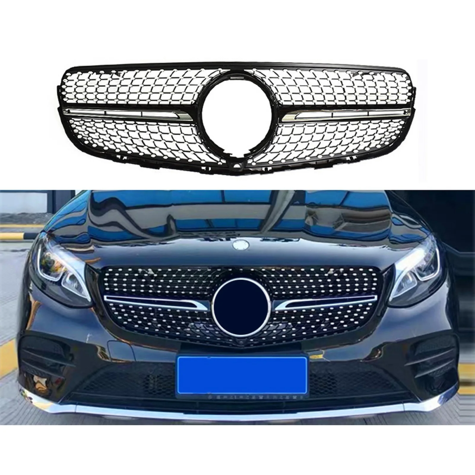 Front Racing Grill … - image