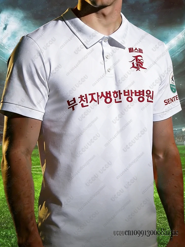 

Summer New Men Football Jerseys Quick Drying Cycling Shirts Korean Bucheon FC 2026 Home Kit Adult/Kids Team Training Uniform