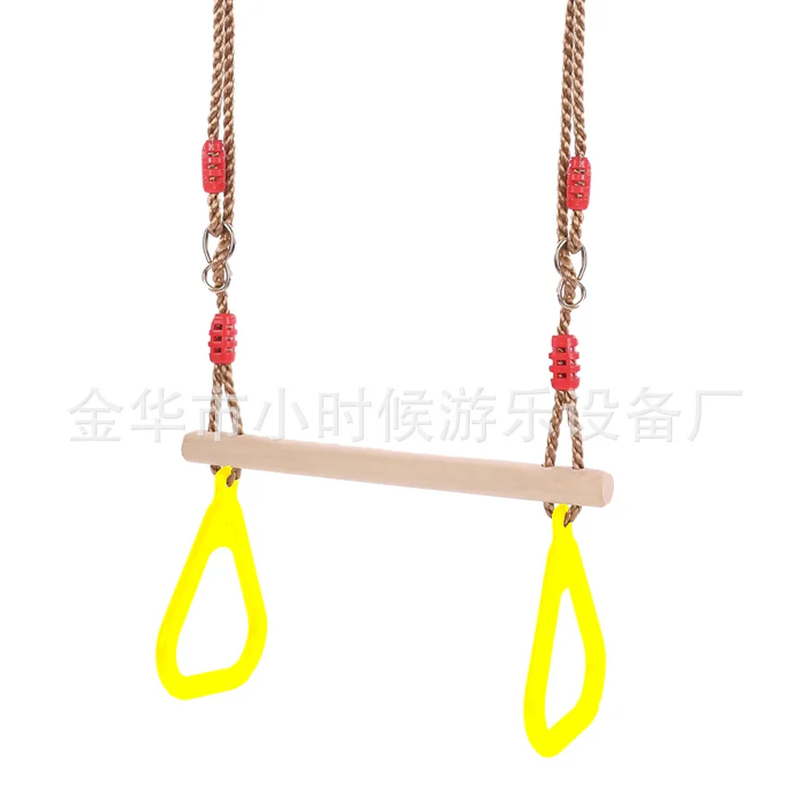 Children Outdoor Fun Swing Rings Wooden Stick Injection Handshaking Ring Shake Hands Climbing Indoor Fitness Equipment For Kids