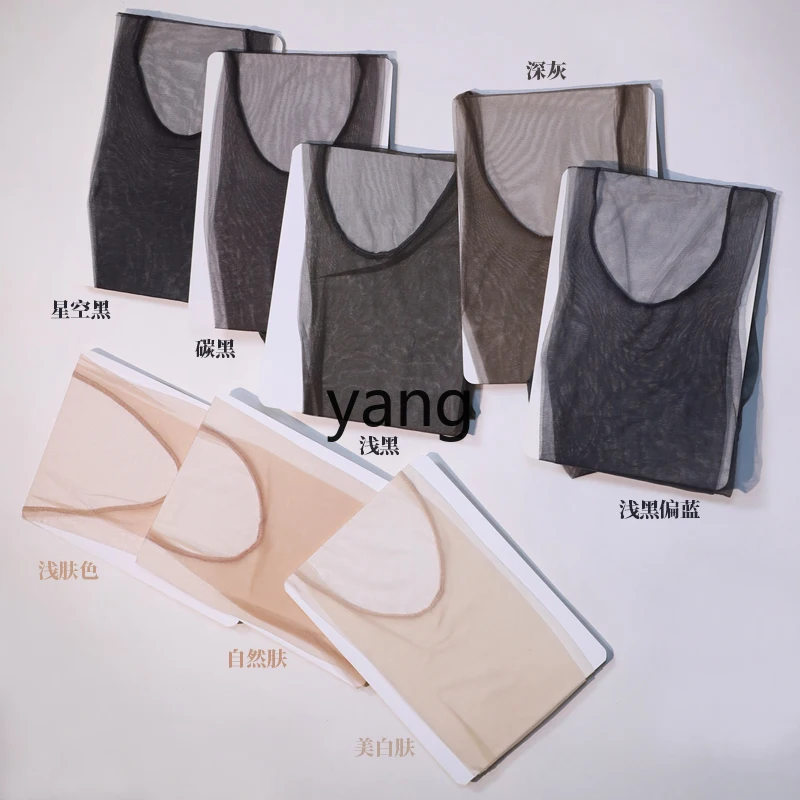 LMM high-transparency ultra-thin stockings women's thin bare-leg artifact summer thin invisible panties stockings