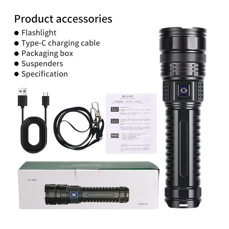 COBA Flashlight Built-in Battery Flash Light Emergency Spotlights 4km 10000LM Most Powerful Led Flashlights Tactical 15000mah