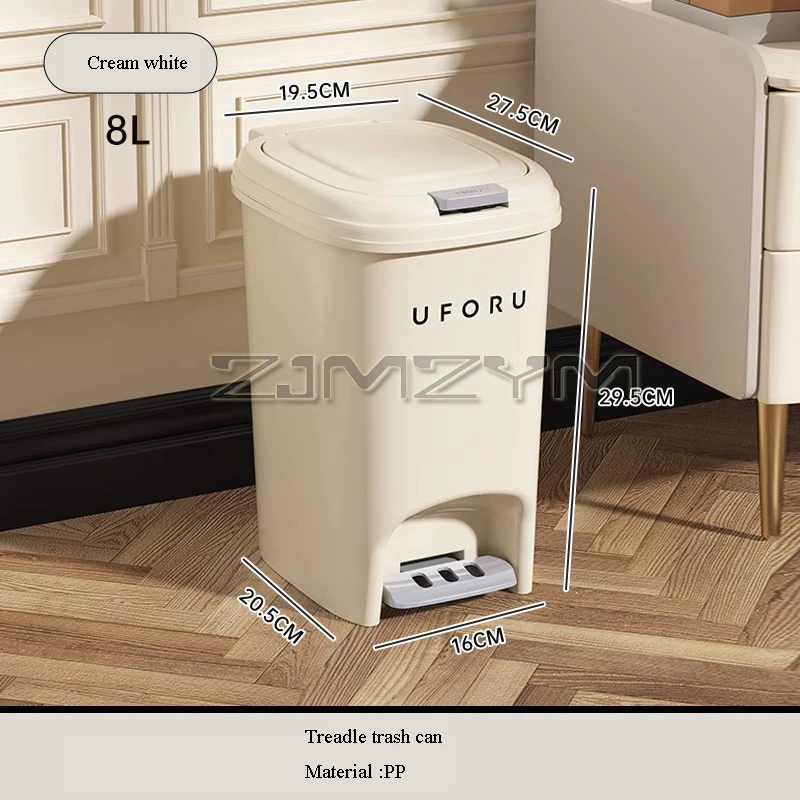 Pedal Trash Can Cream Wind Kitchen Advanced Sense Waste Bin Household Bathroom With Lid Large Capacity Calibre Waste Basket