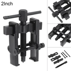 2Inch Two-claw Bearing Puller Pull Strengthen Inner-outer Bearing Extractor Puller Car Disassembly Auto Mechanical Tools