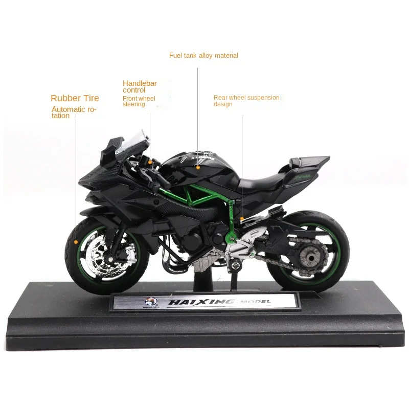 1:18 Alloy Suzuki Kawasaki Motorcycle Model Children\'s Toy Ornaments Sliding Model Boy Toy