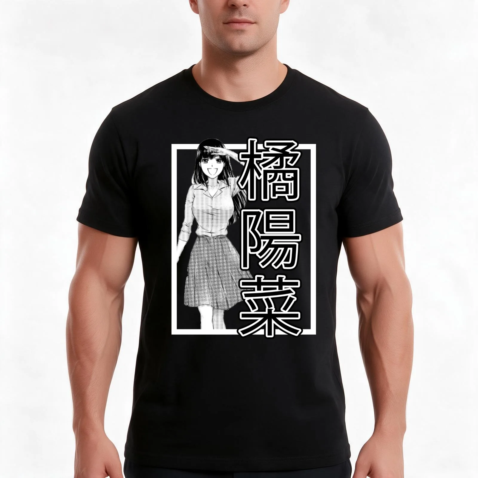 Domestic na Kanojo - Hina Tachibana T-Shirt, Summer Casual Cotton Tee, Oversized Streetwear Tops, Vintage Graphic Print
