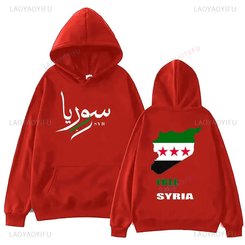 Middle Eastern Pride Unisex Sweatshirt Syrian Flag Pullover Cultural Heritage Top Patriotic Damascus Resistance Fighter Hoodies