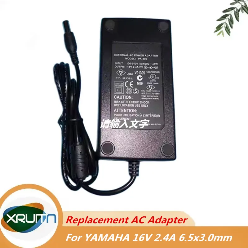 Adaptador de CA de 16V y 2,4a para fuente de alimentación de órgano electrónico Compatible con PSR-S650 S550 S500 PA-300C PA-300