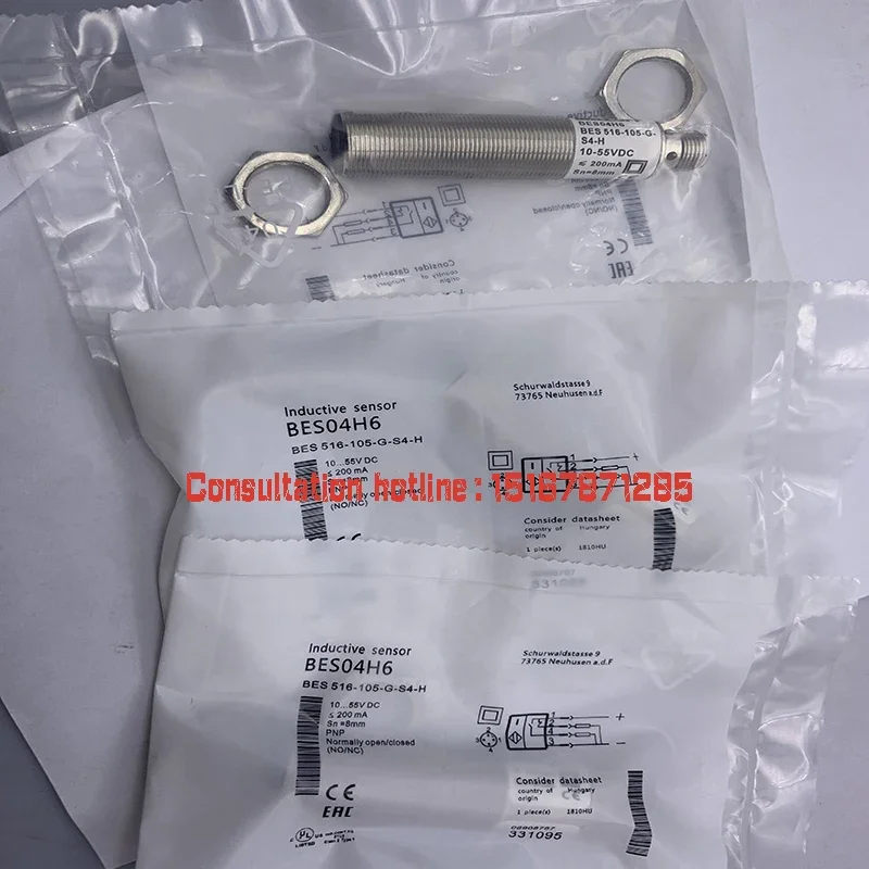 

Proximity switch Brand new and original BES015M BES 516-105-G-S4-H BES 516-324-SA26-02/-05/-10/-03 Hot selling