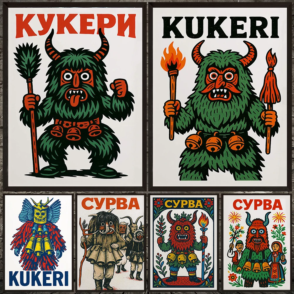 

Kukeri Art Print Bulgarian Folk Mask Art Poster And Print,Folklore Festival Poster,Pagan Festival Wall Art Canvas Painting Decor