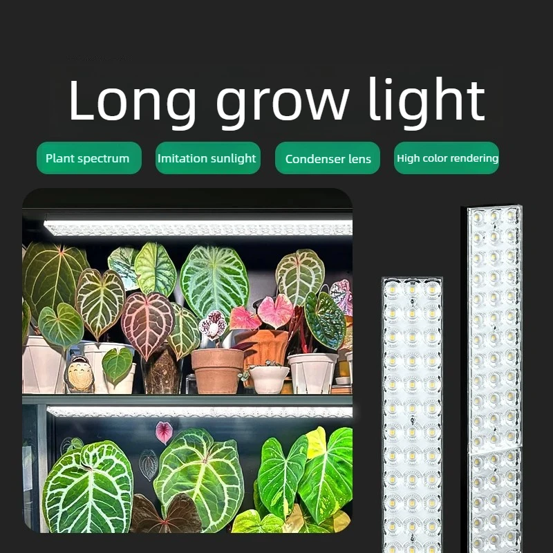 2026 New Full‑Spectrum Long Strip Plant Fill Light Growth Lamp for Indoor Tropical Foliage Green Plants Cultivation