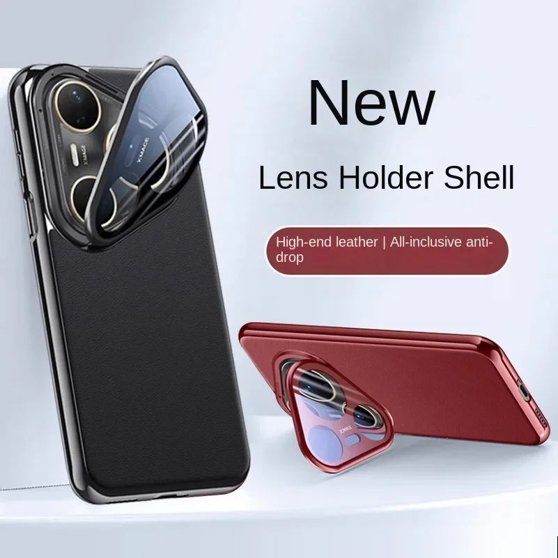 حامل كاميرا معدني جلد عادي يحمي حافظة هاتف لهاتف هواوي بورا 80 الترا بورا 80 برو + بورا 80 برو غطاء خلفي رفيع فاخر