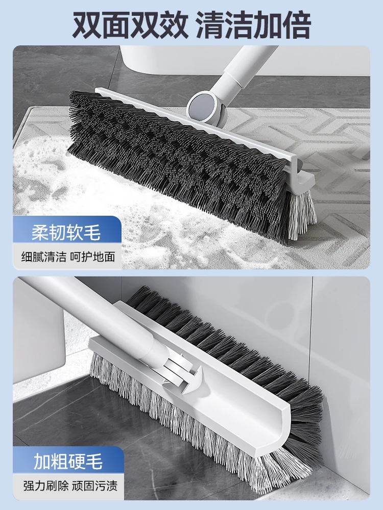 Gap brush Toilet brush Floor without dead ends Long handle Multifunctional bathroom cleaning tool Tile wall floor brush