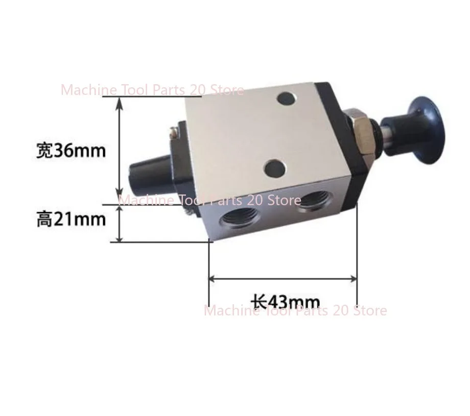 

1pc Tyre Changer Locking Air Valve Switch Mechanical Booster Arm Lifting Valve Switc