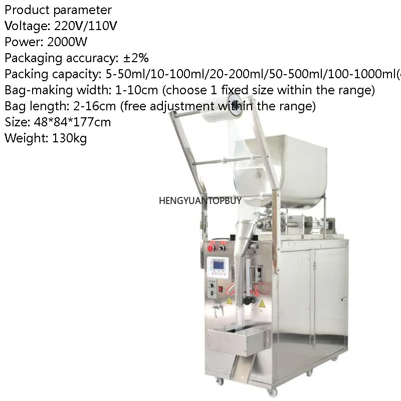 PBOBP Automatic Liquid Paste Sauce Ketchup Cream Honey Sachet Stirring Mixing Filling Packing Machine