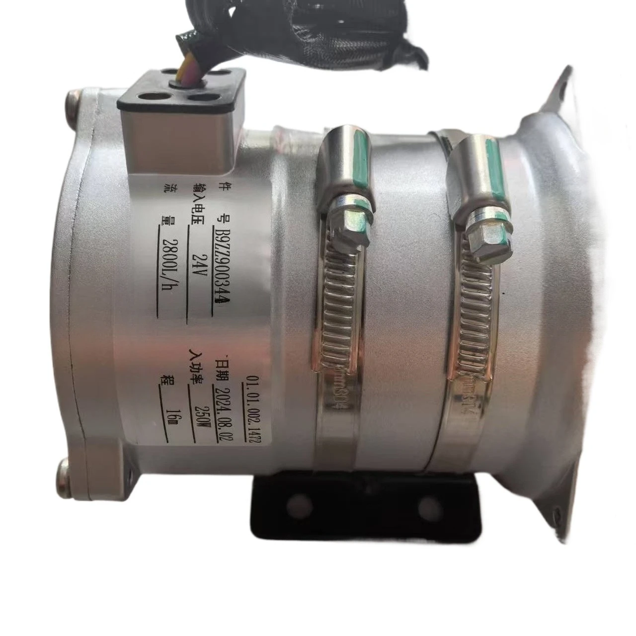 For Rayleigh Songzhi Electronic Water Pump, EV Battery Thermal Management Cooling Pump, 250W Head 16m Flow 2800L/h