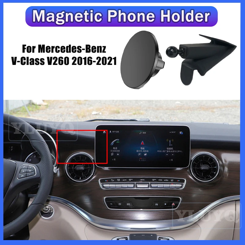 

For Mercedes Benz V250 V260 W447 V-Class 2016-2021 Car magnetic phone holder Gravity navigation stand 360° rotatable