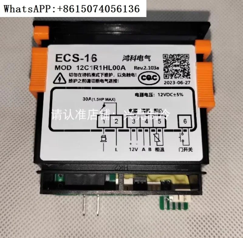 

ECS-16MOD12CJR1HL00A Электрическая материнская плата контроллера Охлаждающий шкаф Компьютерная плата