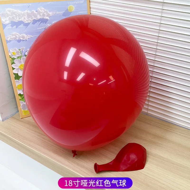 

10pcs 18 Inch Balloons for Birthday Camping Christmas Valentine's Day Wedding Children's Day Party Decoration Latex Balloon
