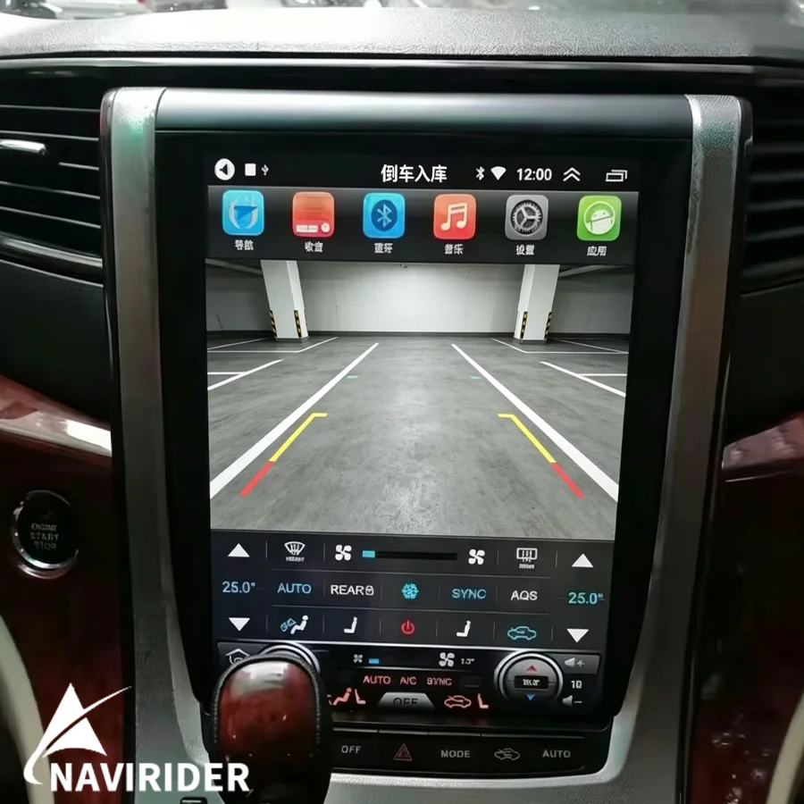 S 12.1inch Screen Android 15 Car Radio For TOYOTA Alphard A20 Series Vellfire Stereo GPS Multimedia Video Player Head Unit 4G