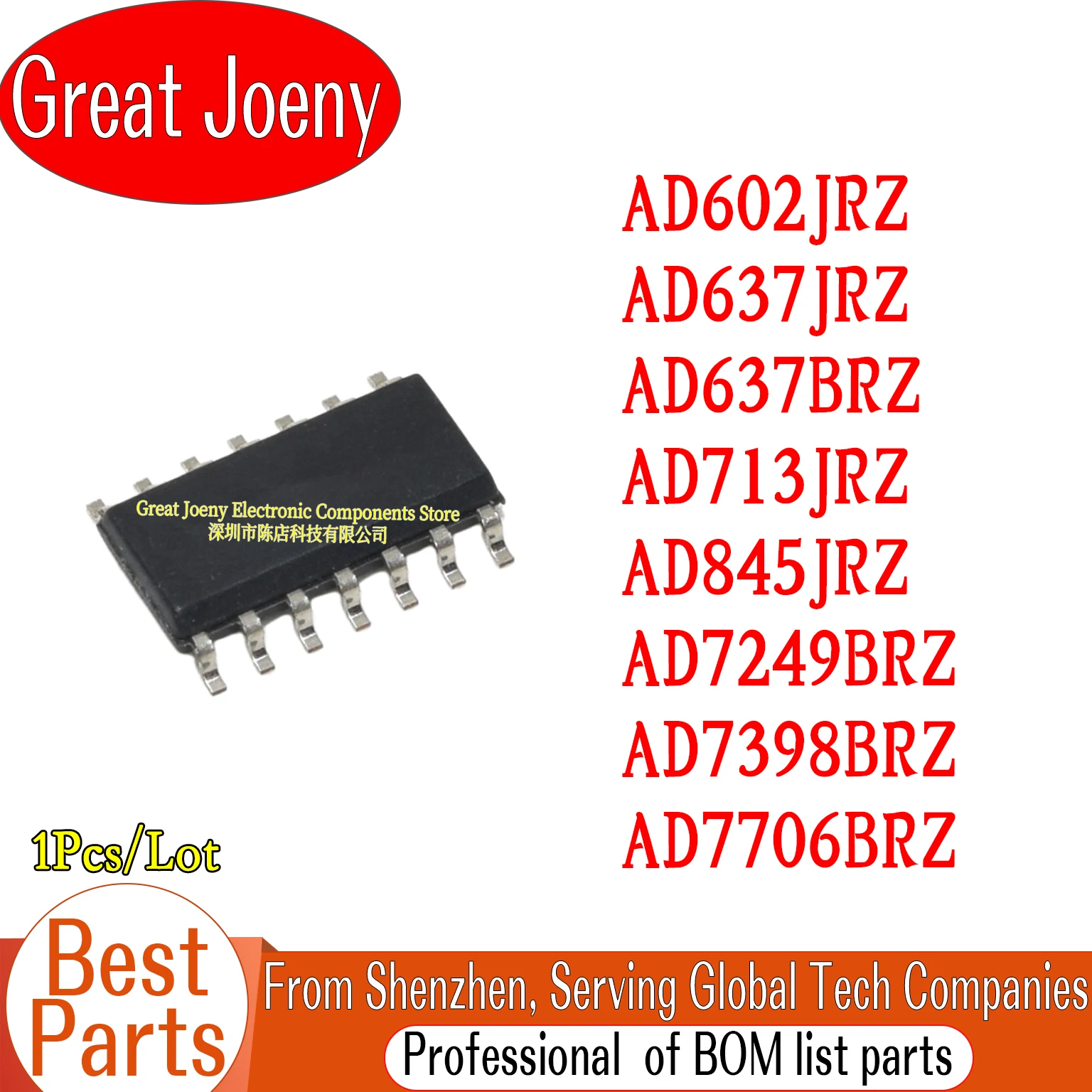 

100% New Original AD602JRZ AD637JRZ AD637BRZ AD713JRZ AD845JRZ AD7249BRZ AD7398BRZ AD7706BRZ IC Chipset SOP-16
