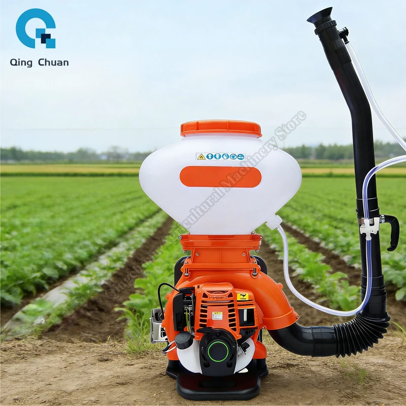 Four Stroke Backpack Spray Powder Dispenser Mobile Pesticide Applicator Fertilizer Applicator Sowing Machine
