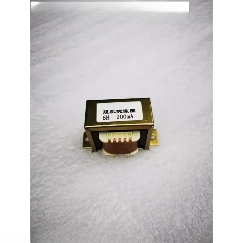 2PCS Bile Transform… - image