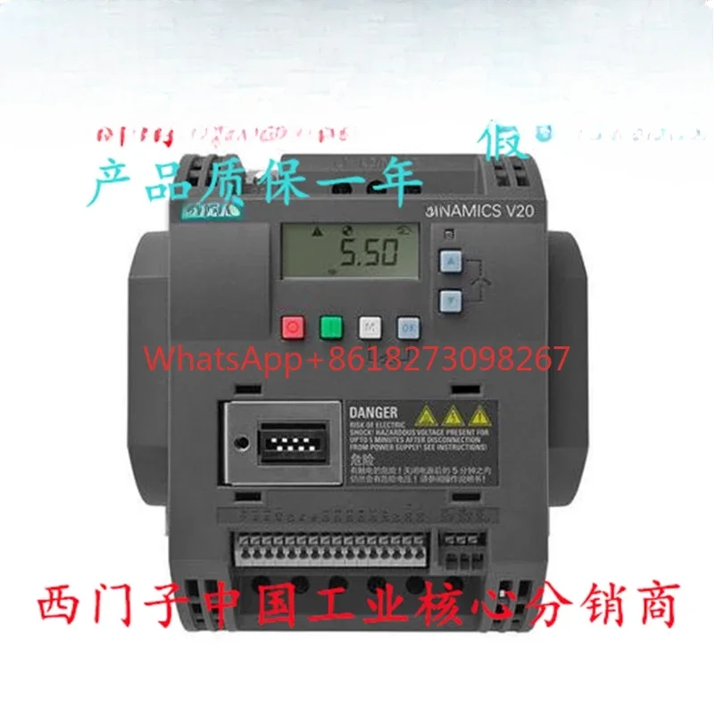 V20 frequency converter 0.37/0.75/1.5/2.2/3/4/5.5/7.5/11,15/22/30KW