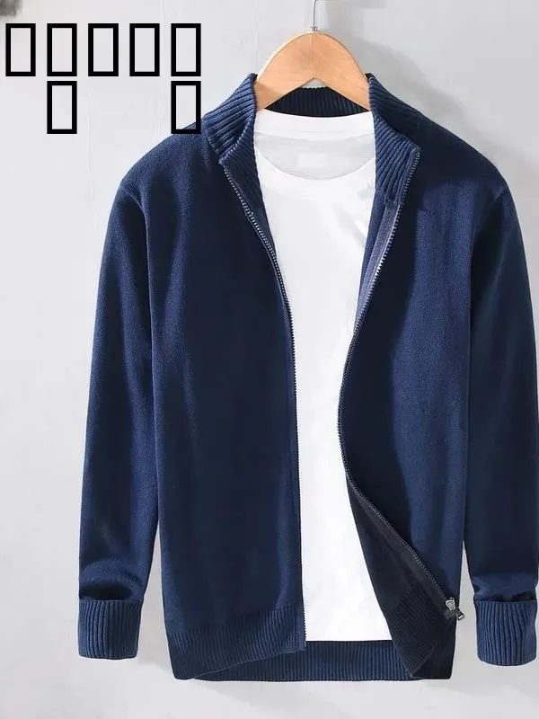 

Новый мужской свитер на молнии с высоким воротником, зимний цвет, приталенный открытый кардиган, повседневный универсальный модный бренд Faion 2025 г.