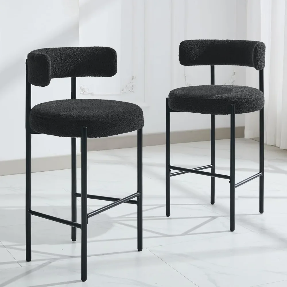 28 inch bar stool 4-piece set, black bar stool with backrest, bar high stool for kitchen island/kitchen counter