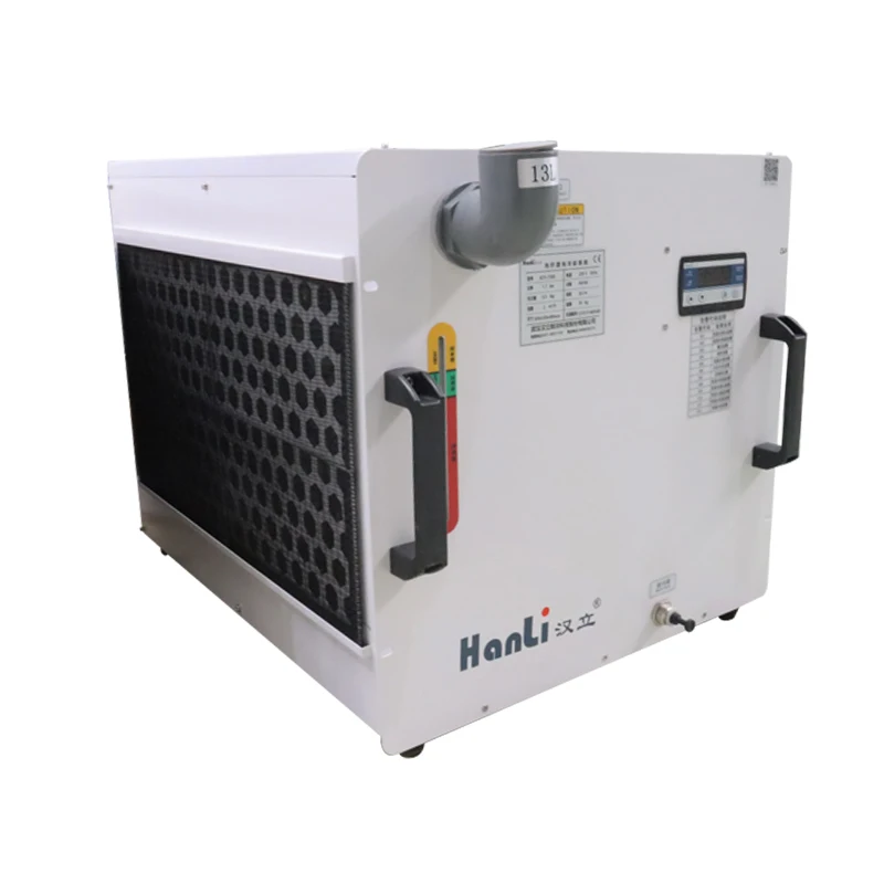 

1500W 2000W Hanli SCH-1500 Laser Welding Machine Chiller