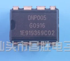 

Free Delivery.DNP005 DIP8