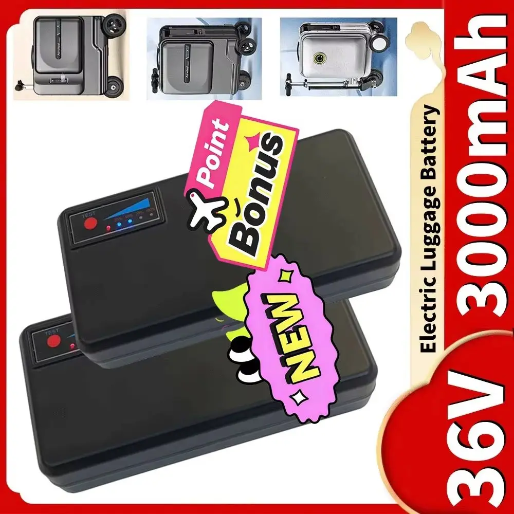 🚧36V 3000mAh Suitable For Airway Electric Suitcase Battery SE3/SE3mini/minit/SE3S/Se3T🧸