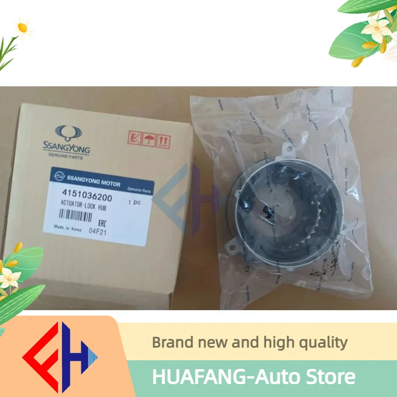 Lock Hub Actuator For Actyon/sports,kyron,stavic Oem:4151036200 4151009100