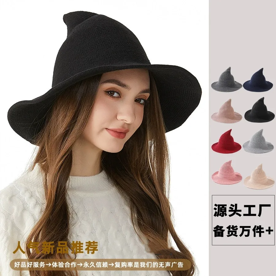 Halloween Vintage Wool Knit Thickened Hat Women Witch Hat Dress Up Party Masquerade Hat Holiday Decoration Accessories