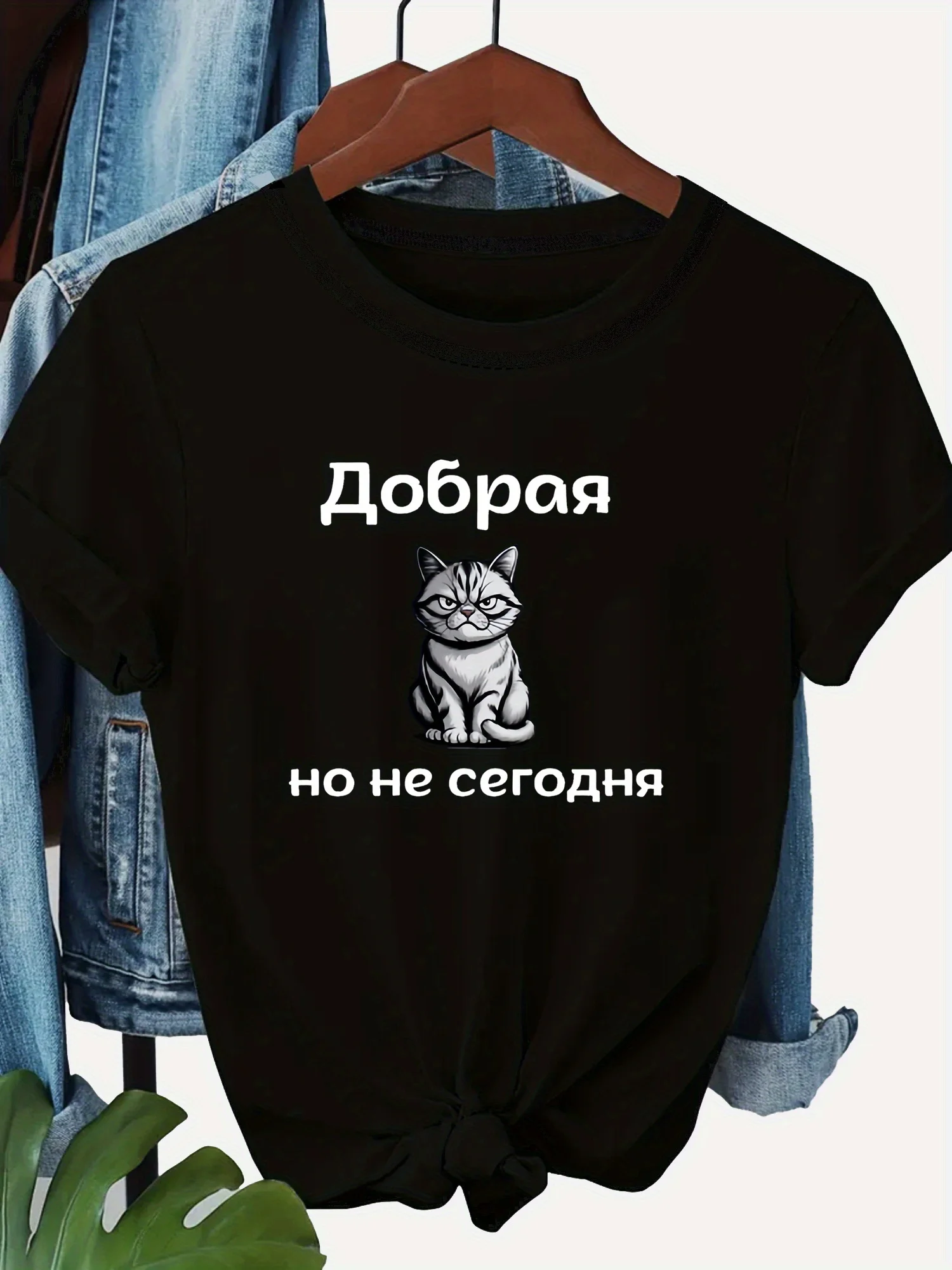 Women's Egg Tart Special Russian Alphabet Print Cat Graphic Tee Casual Round Neck Short Sleeve Fashion Summer Top Playful Design