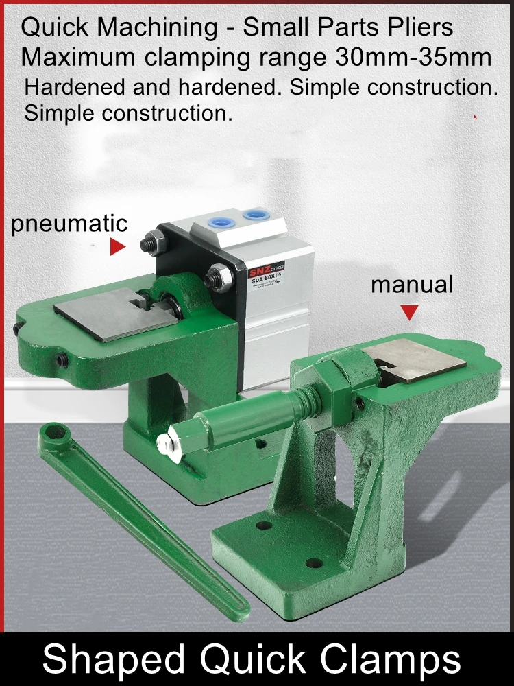 

Quick clamp universal polygonal fixture drilling tapping drilling machine small flat vise manual clamping seat vise fixed