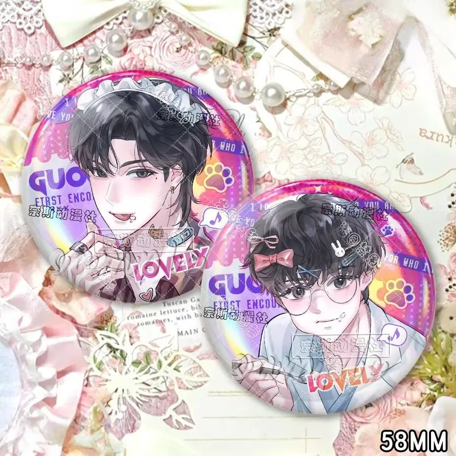 ヒットドラマ「逆愛」「郭成宇江小帥」ジャムCPバジプレーンレーザー型バッジミレットペインバッグ