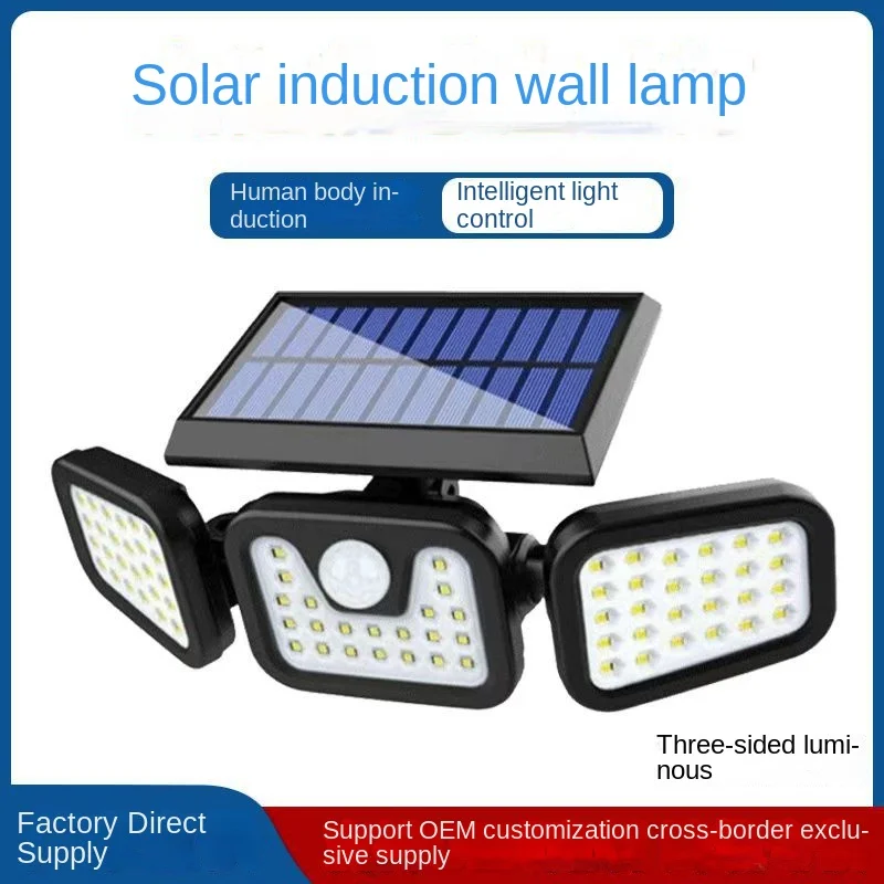 

Solar induction 74LED three head rotatable wall lamp outdoor light control waterproof road lighting courtyard street lamp