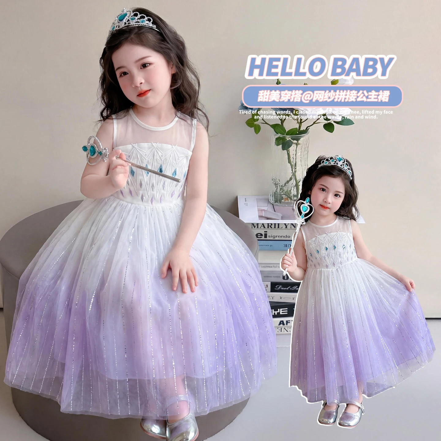 Summer Girls Dresses For Girls Vestidos Wedding Party Clothes Kids Birthday Dress Princess Party Dress for 3-12 Years