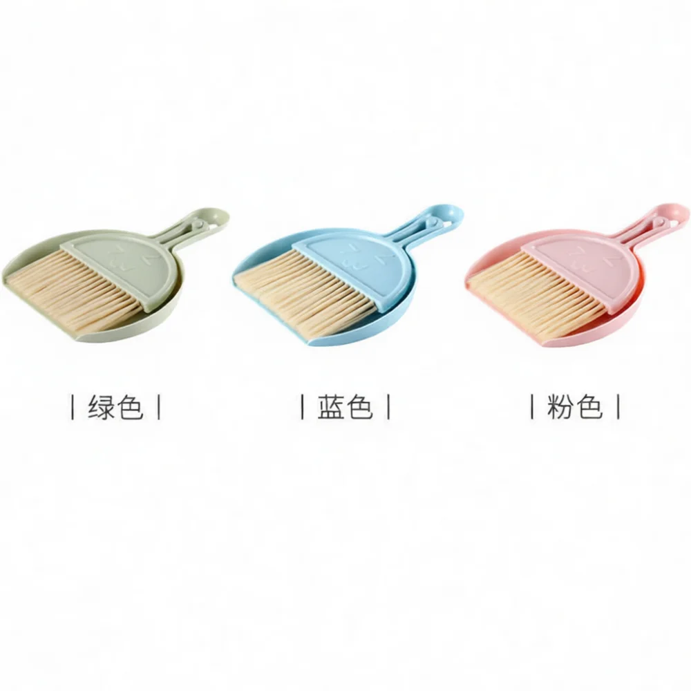 Handy Mini Desktop Sweeper Kit Broom Dustpan Set Household Office Keyboard Tabletop Gap Cleaning Tool Dust Collector