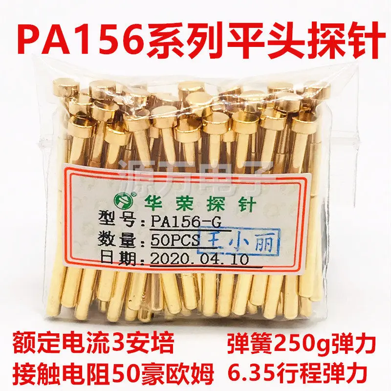 PA156-H BG Q2 AEJ diameter 2.36mm telescopic spring pin PCB test probe