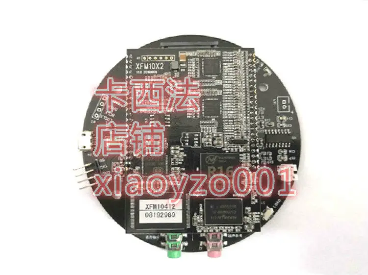 Voice-enhanced Far-field Recognition 4mic Microphone Array Recording Front-end Evaluation Development Board
