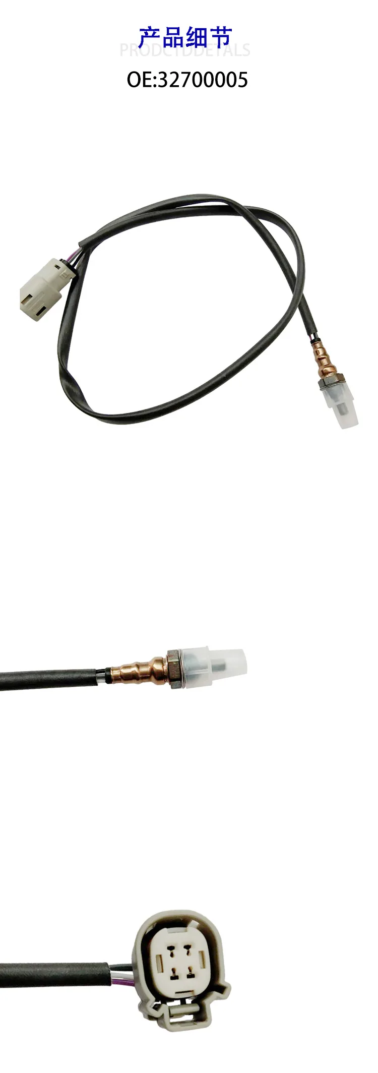 32700005 Front Air Fuel Ratio Lambda O2 Oxygen Sensor for HARLEY DAVIDSON Dyna FXD Softail FLS V-Rod VRSC 2012-2017 - Image 5