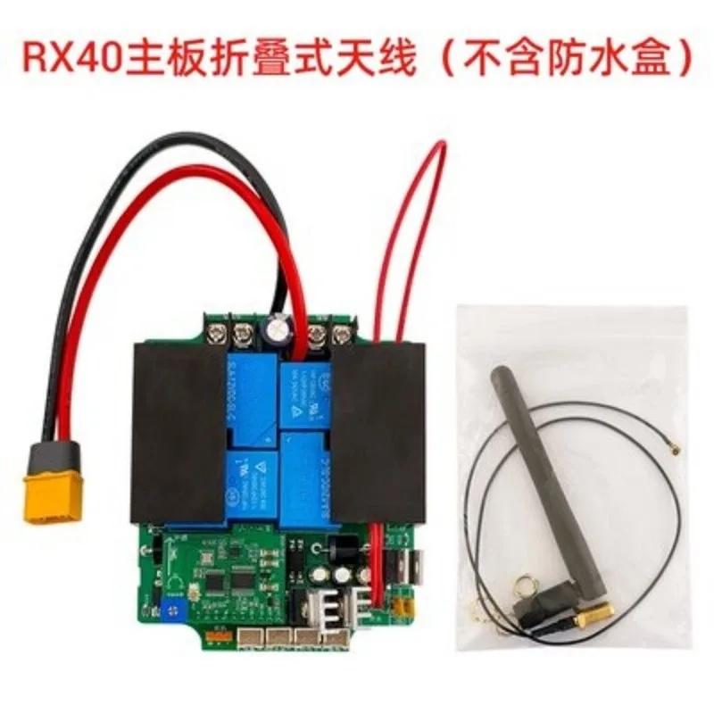 40A RC Net Trawling Boat Control Board 12V 24V with Gyroscope 500m Remote Brushed Motor for Boats