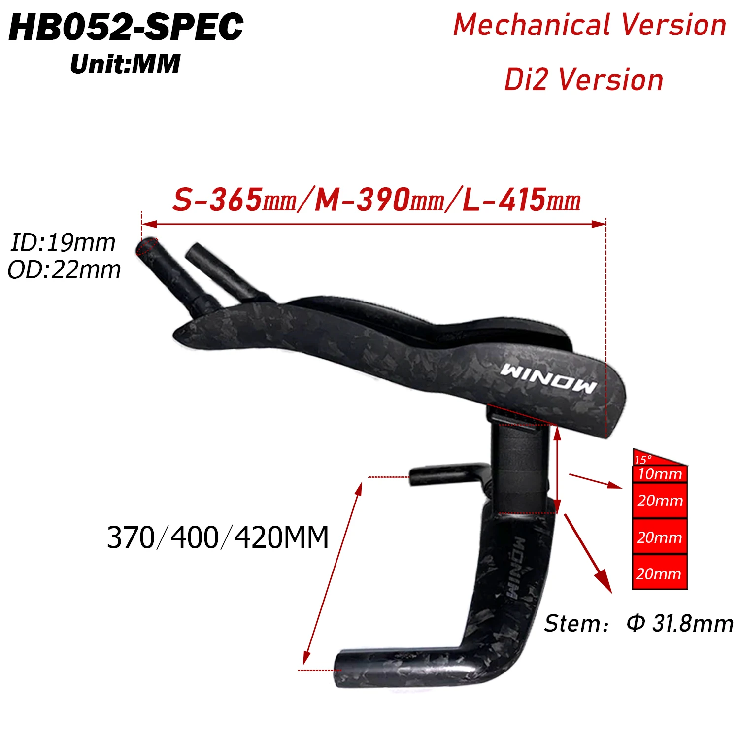Winow Cycle New High-end TT handlebar spacer Aero bar Carbon for