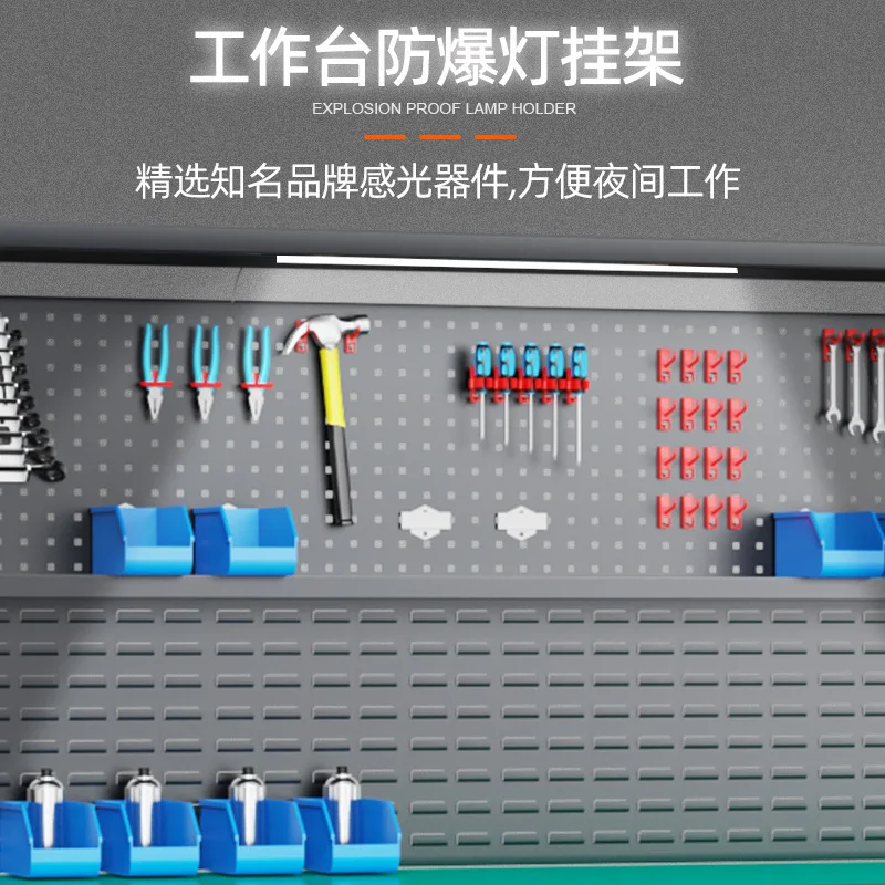 heavy-duty thickened tool car wear-resistant stainless steel console maintenance fitter auto repair room