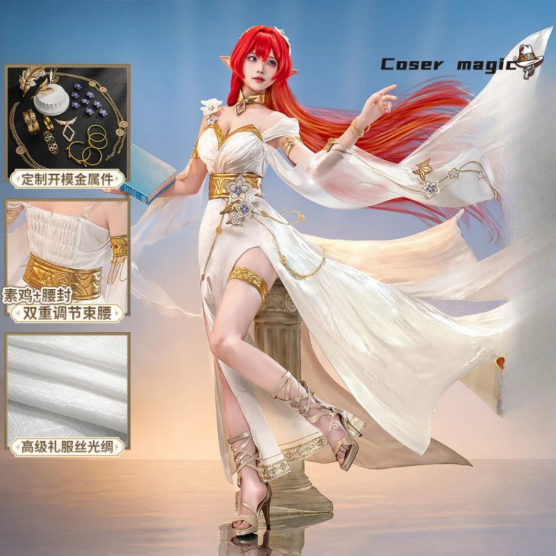 

Game Honkai：Star Rail Tribios Cosplay Costume Uniform Halloween Carnival Party Christmas Play Role Clothes Clothing