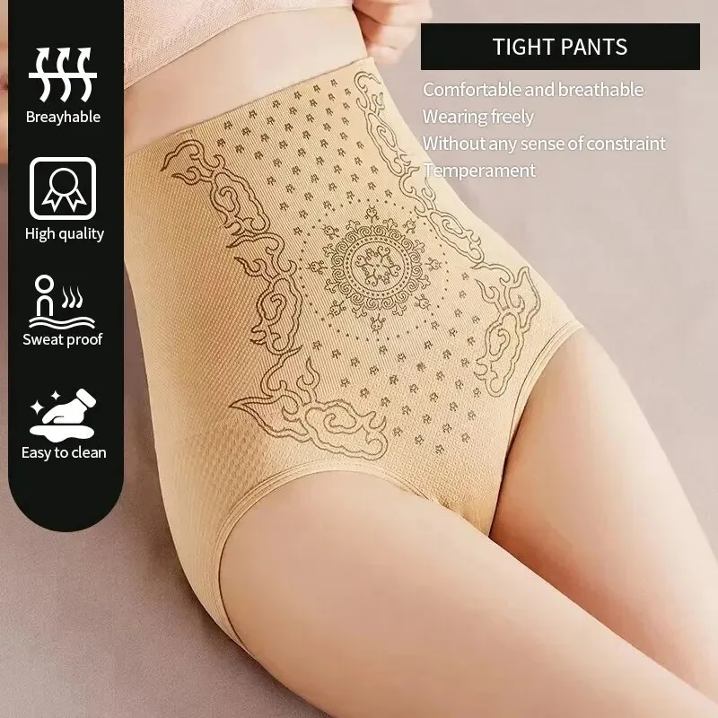 2026 Ausverkauf Damen-Bodybuilding-Unterwäsche mit hoher Taille für Slim-Fit-Bauchformung