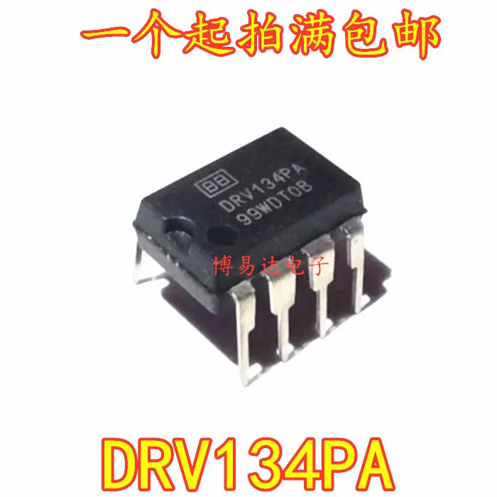 

ББ. DRV134PA IC 8PDIP DRV134P A 10шт.